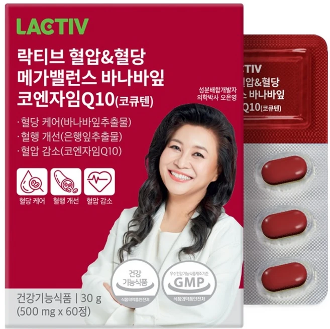 락티브 혈압 혈당 메가밸런스 바나바잎 코엔자임Q10 코큐텐 30g, 60정, 1개 - 쿠팡