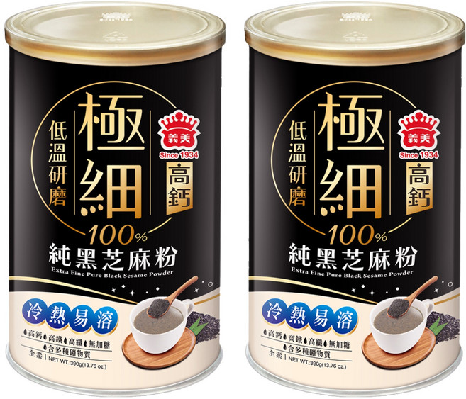 義美 極細高鈣100%純黑芝麻粉, 2罐, 390g