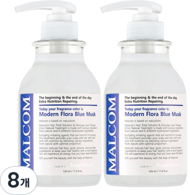 말콤 모던 플로라 블루머스크 헤어트리트먼트, 520ml, 8개