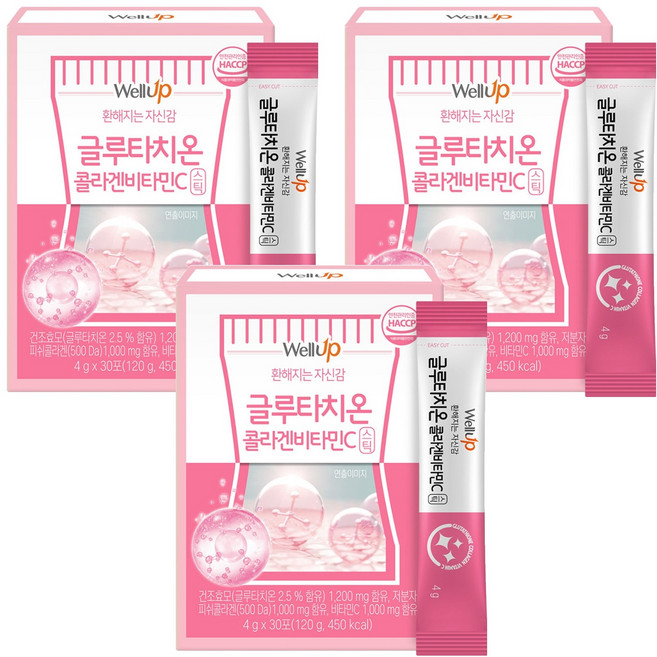웰업 글루타치온 저분자 콜라겐비타민C 분말스틱 30p, 120g, 3개