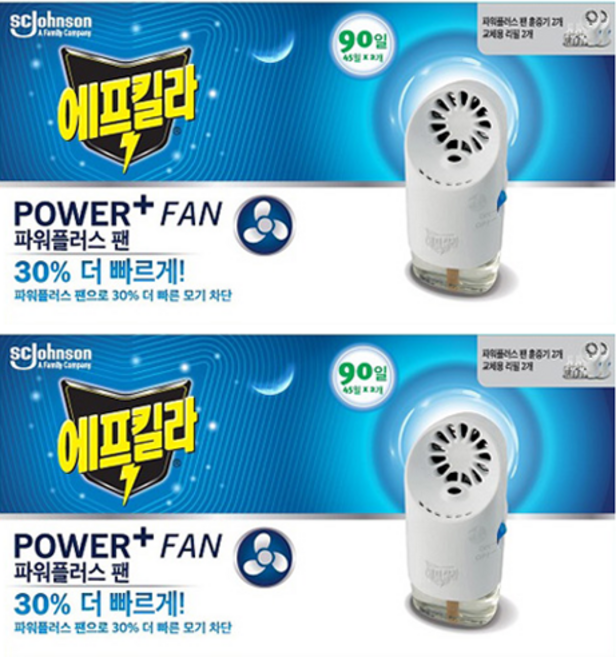 에프킬라 리퀴드 파워플러스팬 2개 + 리필 45일 x 2p 세트, 33ml, 2세트