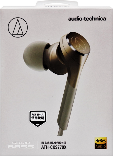 audio-technica 鐵三角 重低音耳塞式耳機 原廠保固, ATH-CKS770X, 金色