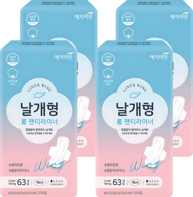 예지미인 데일리 날개형 팬티라이너, 롱, 63개입, 4개