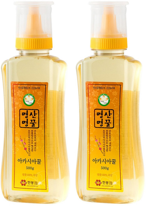 지리산한봉영농조합 국내산 아카시아꿀, 500g, 2개