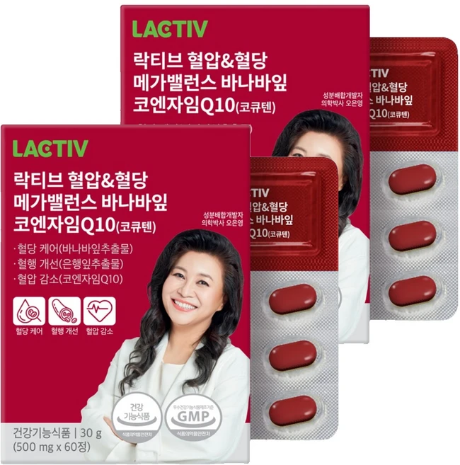 락티브 혈압 혈당 메가밸런스 바나바잎 코엔자임Q10 코큐텐 30g, 60정, 2개 - 쿠팡