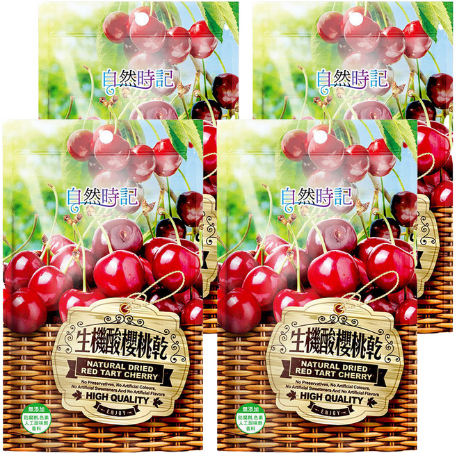 Nature Time 自然時記 生機酸櫻桃乾, 100g, 4包