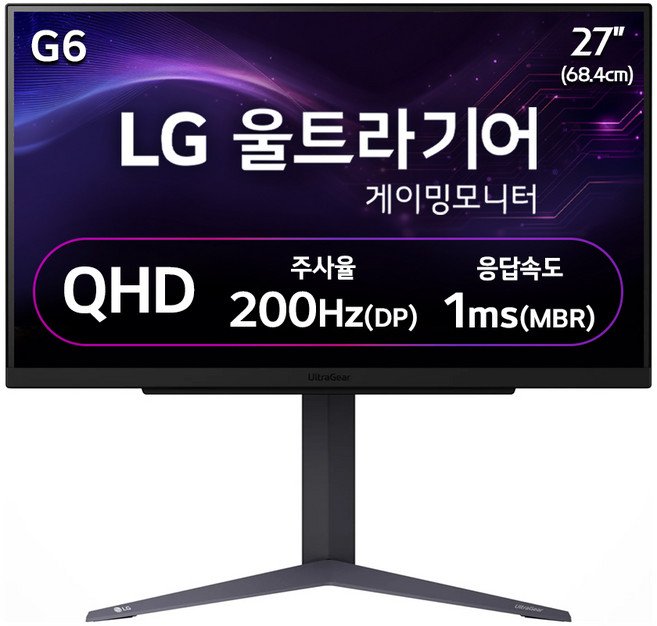 LG전자 QHD 울트라기어 게이밍 모니터, 68.4cm, 27GS75Q