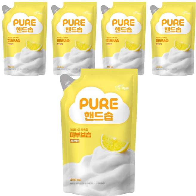 피죤 퓨어 핸드솝 레몬향, 5개, 450ml