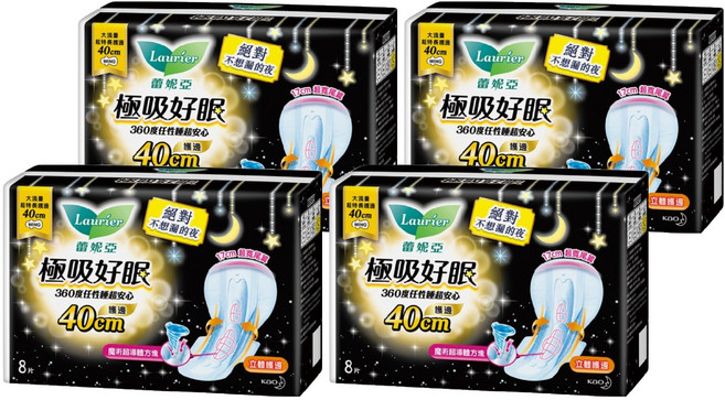 Laurier 蕾妮亞 台灣公司貨 極吸好眠衛生棉, 大流量超特長護邊 40cm, 8片, 4包