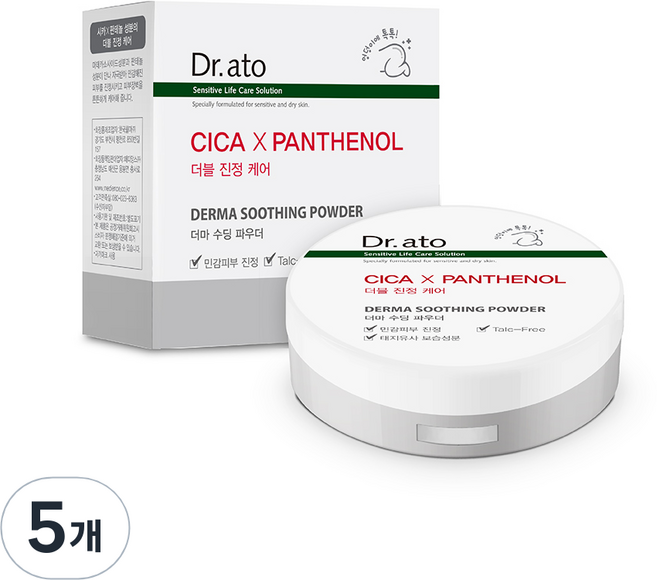 닥터아토 유아용 더마 수딩 파우더, 5개, 20g