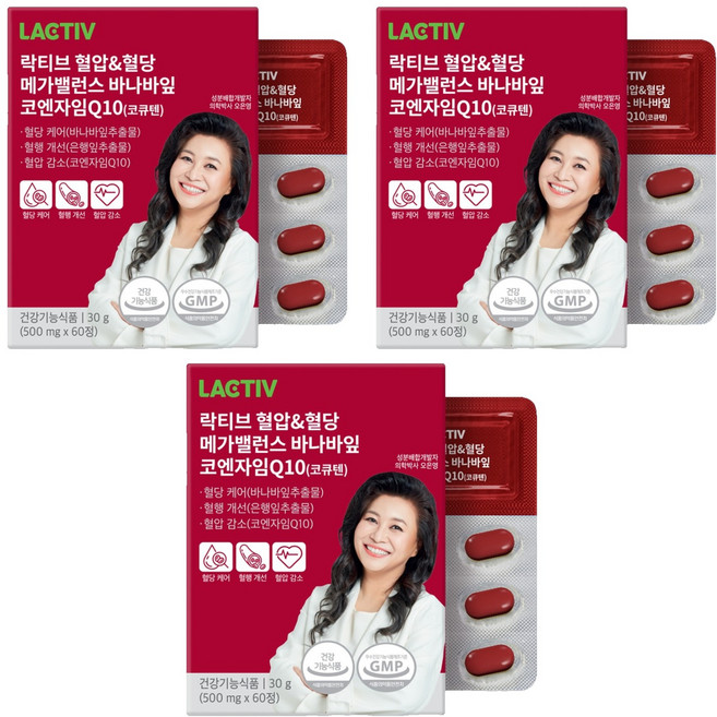 락티브 혈압 혈당 메가밸런스 바나바잎 코엔자임Q10 코큐텐 30g, 60정, 3개