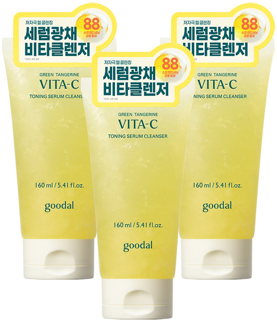 goodal 青橘維他命C提亮精華潔面乳, 3個, 160ml