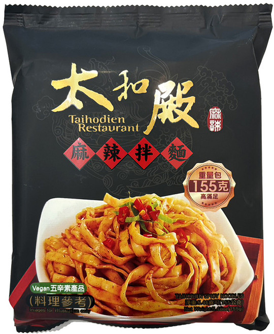 太和殿 麻辣拌麵 155g, 1包