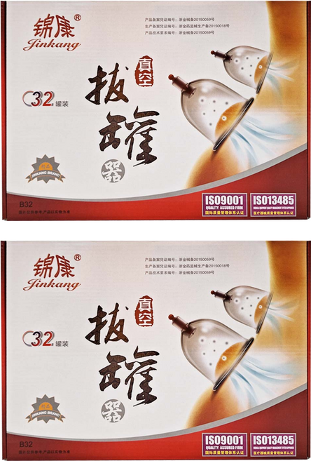 Jinkang 錦康 真空拔罐器 JKB32 976g, 2盒