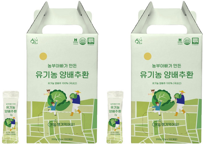 황금이네 유기농 양배추환 100p, 200g, 2개