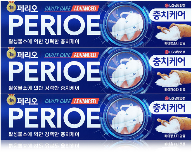 페리오 캐비티케어 어드밴스드 플러스 불소치약, 130g, 3개