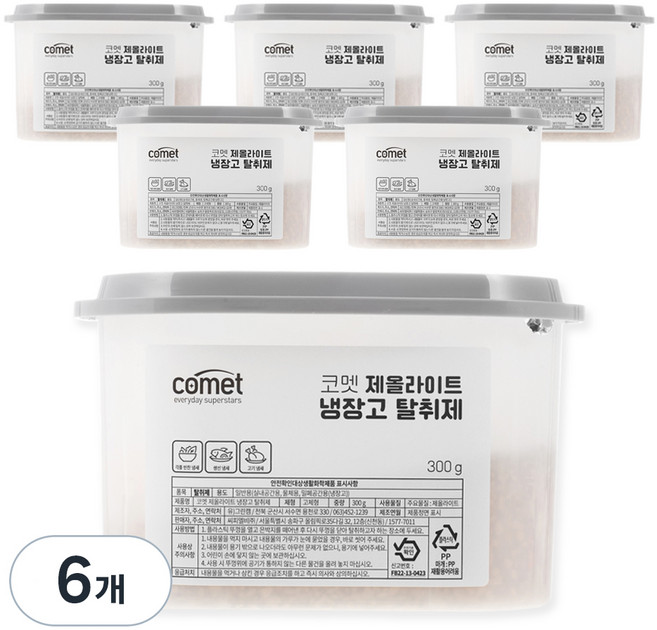 코멧 냉장.냉동고 모두 사용 가능한 제올라이트 냉장고 탈취제, 300g, 6개