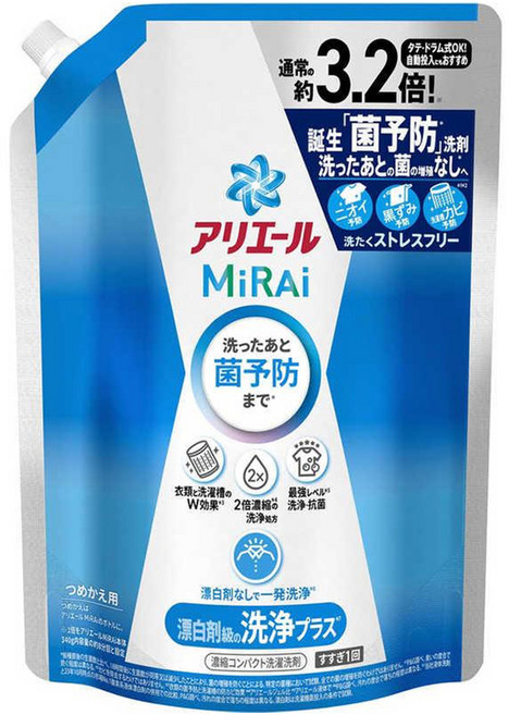 ARIEL MiRAi 日本原裝進口 抗菌2倍濃縮淨白洗衣精補充裝 藍色, 920g, 1包