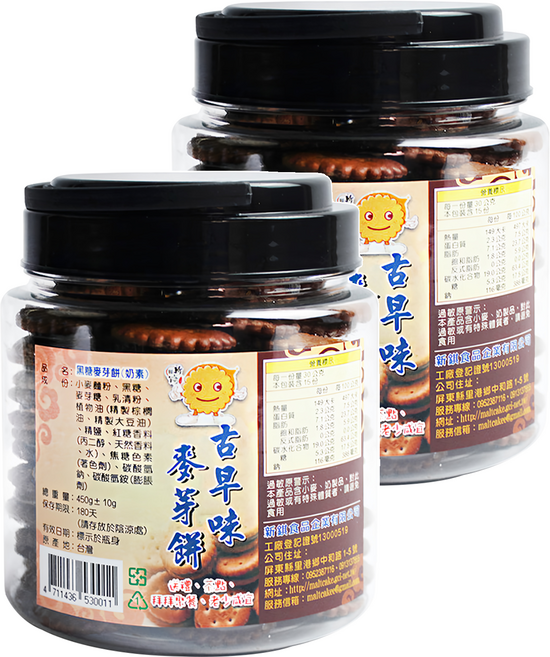 新錤 黑糖麥芽餅, 450g, 2罐