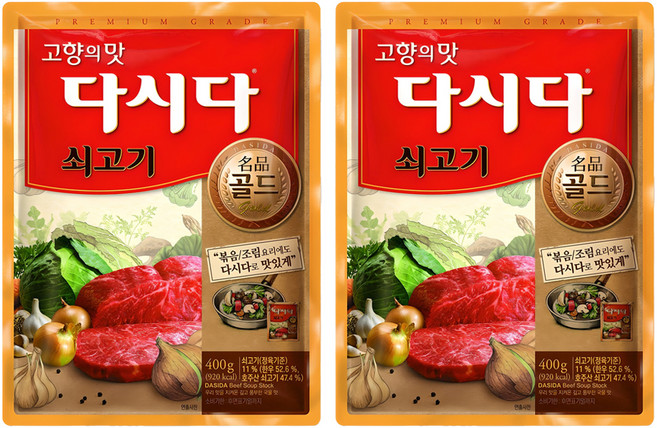 다시다 명품 골드 쇠고기, 400g, 2개