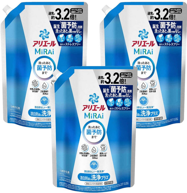ARIEL MiRAi 日本原裝進口 抗菌2倍濃縮淨白洗衣精補充裝 藍色, 920g, 3包