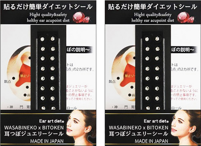 와사비네코 쥬얼리 귀지압패치 L 4.0mm 20p, 크리스탈 24KGP 금장볼, 2개