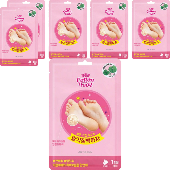 온더바디 코튼풋 발각질팩하자 풋 필링마스크, 1개입, 6개, 40ml