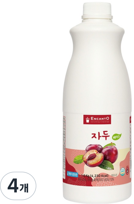 엔칸토 자두 음료베이스, 1.8kg, 4개