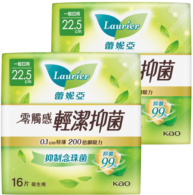 Laurier 蕾妮亞 台灣公司貨 零觸感特薄輕潔抑菌衛生棉, 一般日用型 22.5cm, 16片, 2包