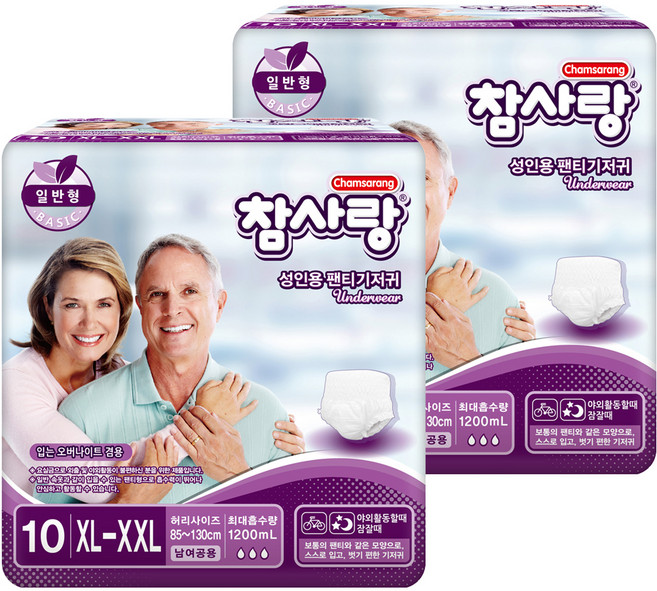참사랑 남녀공용 성인 팬티기저귀 일반형, 특대형, 10매입, 2개