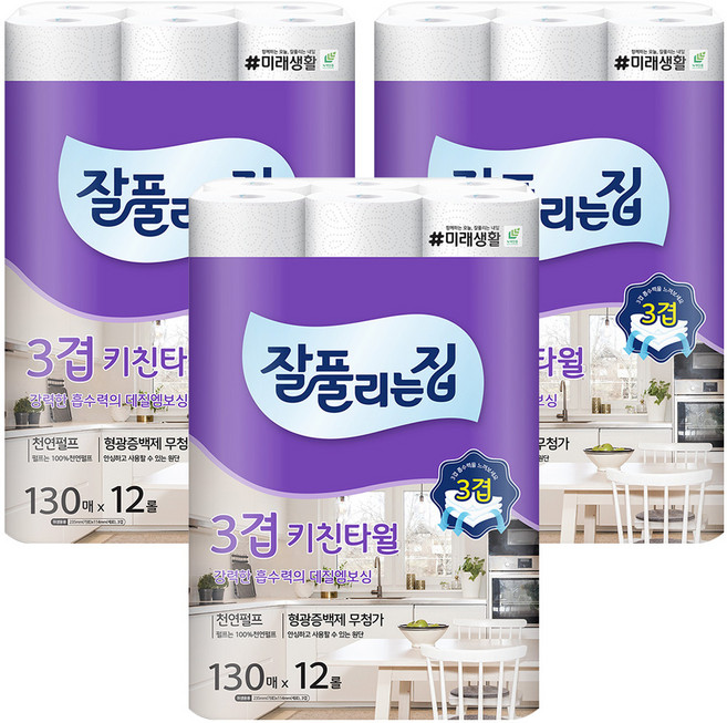 잘풀리는집 천연펄프 키친타올, 12롤, 36개