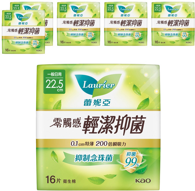 Laurier 蕾妮亞 台灣公司貨 零觸感特薄輕潔抑菌衛生棉, 一般日用型 22.5cm, 16片, 6包