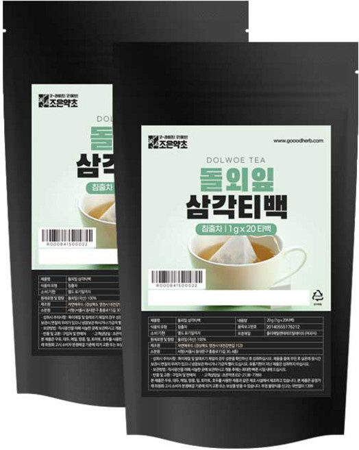조은약초 돌외잎 삼각티백, 1g, 20개입, 2개