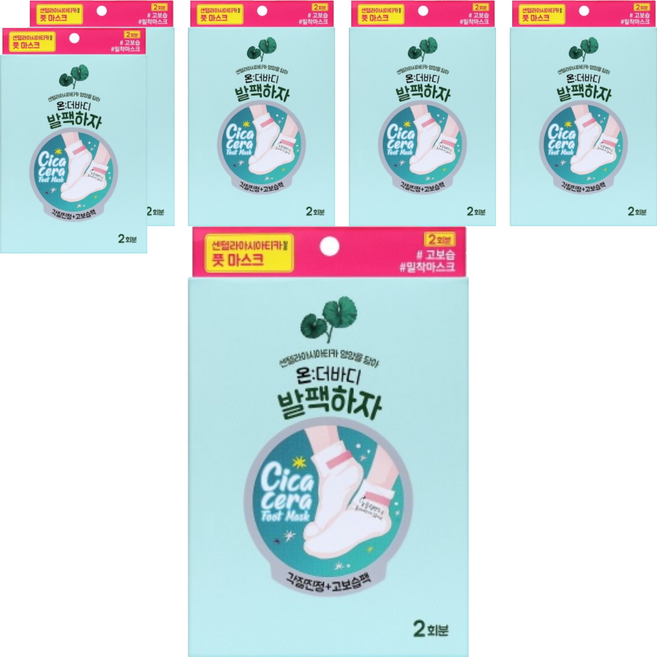 온더바디 코튼풋 발팩하자 풋 마스크, 2개입, 6개