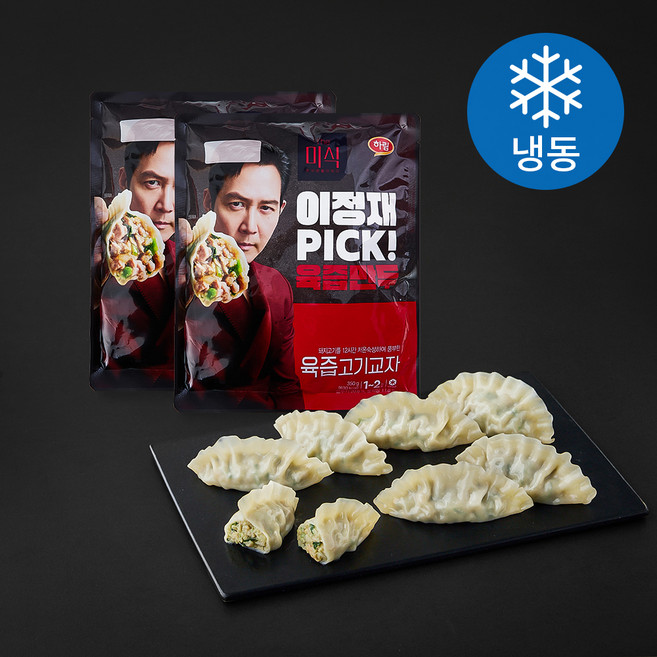 더미식 육즙 고기교자 (냉동), 350g, 2개