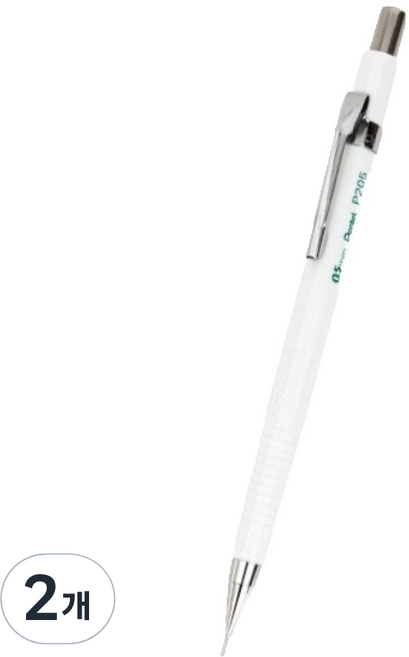 펜텔 제도 샤프 화이트 P205-WX, 0.5mm, 2개