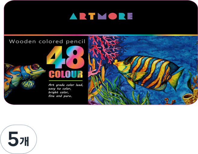 아트모아 전문가용 색연필 틴케이스, 48색, 5개