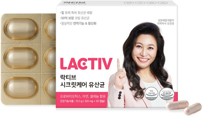 락티브 시크릿케어 유산균 10.5g, 30정, 1개
