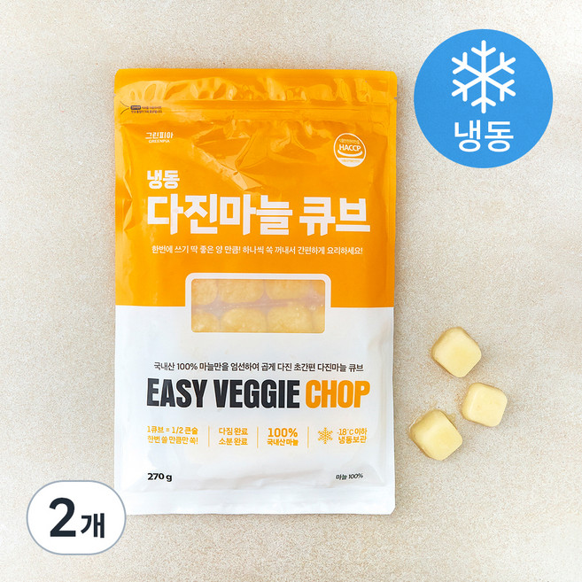 그린피아 냉동 다진마늘 (냉동), 270g, 2개