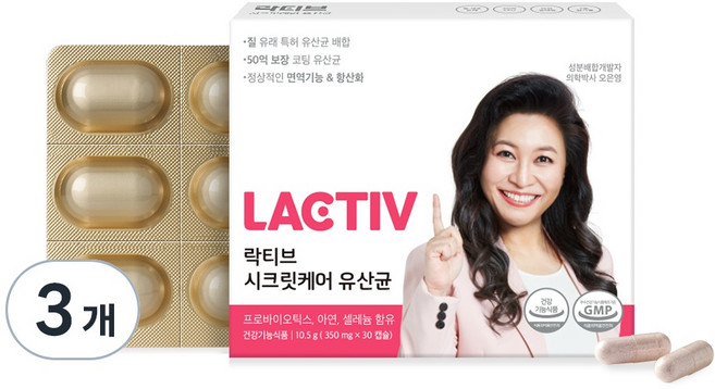 락티브 시크릿케어 유산균 10.5g, 30정, 3개