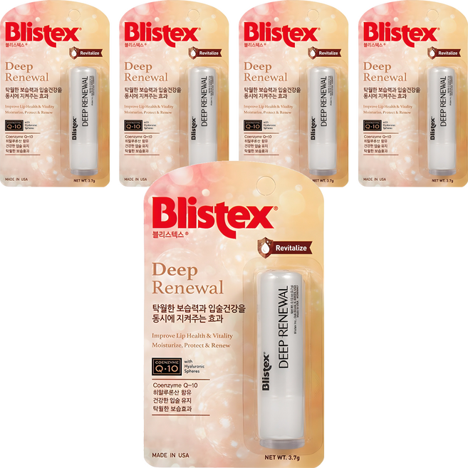 블리스텍스 딥 리뉴얼 립밤, 3.7g, 5개