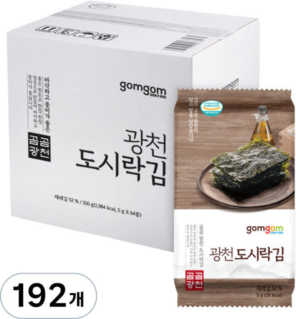 곰곰 광천 도시락김, 5g, 192개