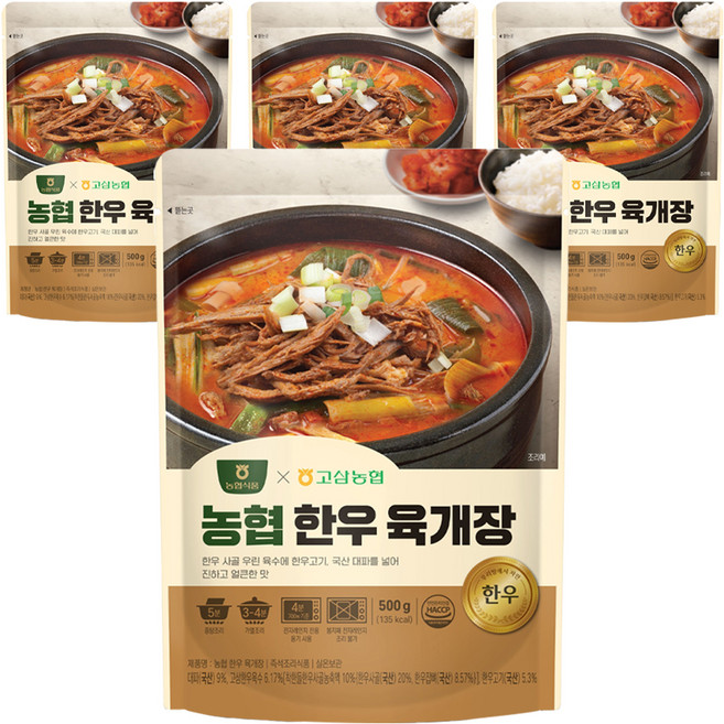 농협식품 한우 육개장, 500g, 4개