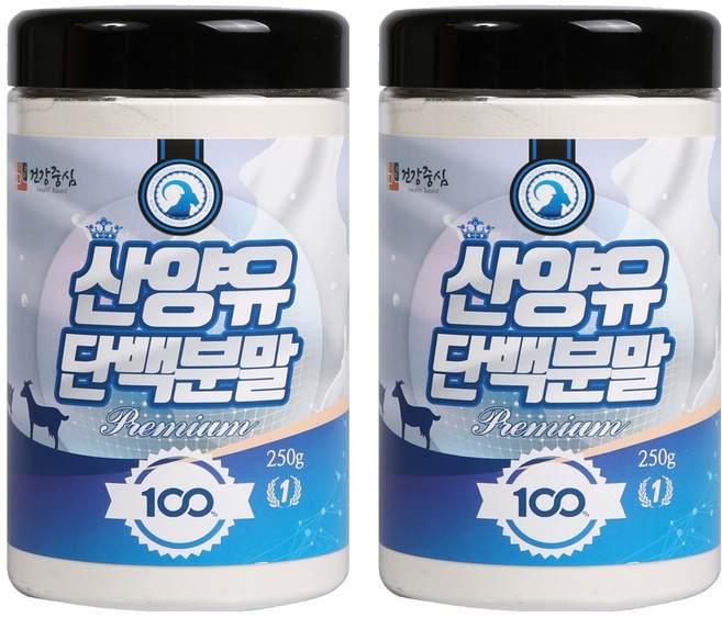 건강중심 산양유 단백질 분말, 2개, 250g
