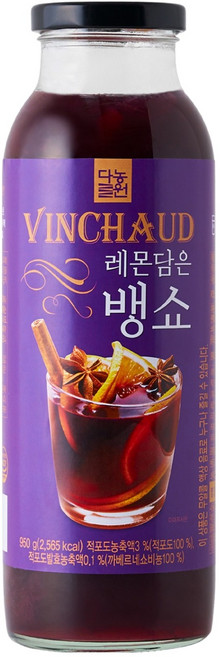 다농원 레몬담은 뱅쇼, 950g, 1개입, 1개