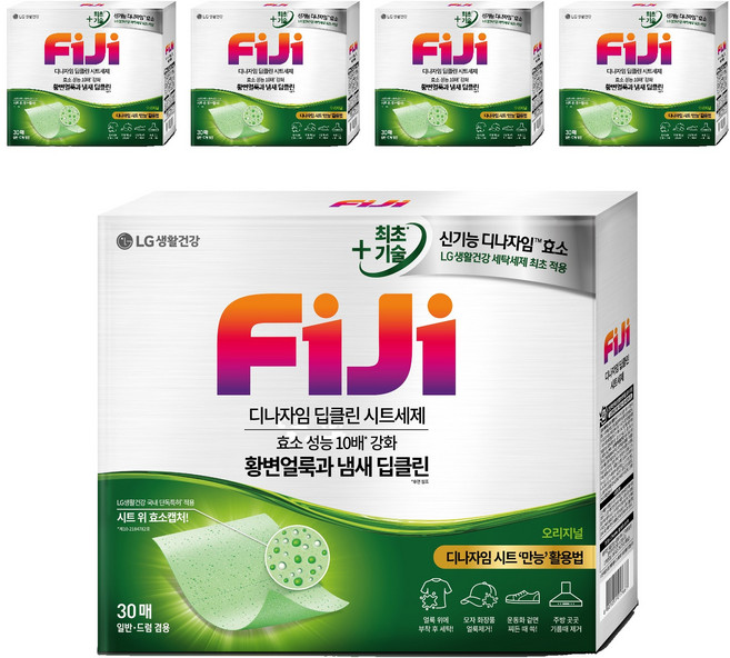 피지 디나자임 딥클린 시트세제 오리지널, 30매, 5개