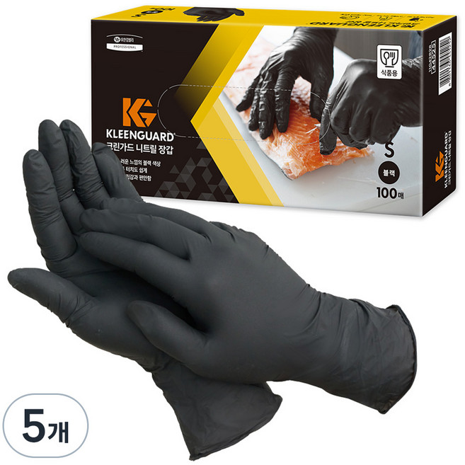 유한킴벌리 크린가드 니트릴 장갑 100p, 블랙, S, 5개