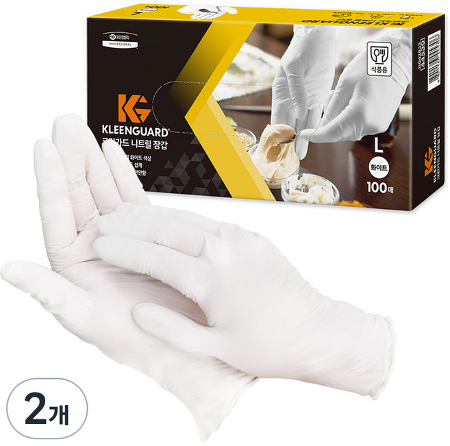유한킴벌리 크린가드 니트릴 장갑 100p, 화이트, L, 2개