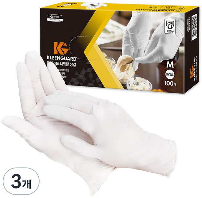 유한킴벌리 크린가드 니트릴 장갑 100p, 화이트, M, 3개