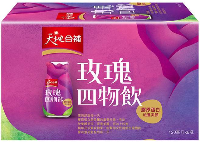 天地合補 膠原蛋白玫瑰四物飲, 6瓶, 120ml, 1盒